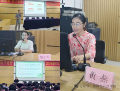 <b>宜起成长栀子花开——2025年樟树市师岗前培训班</b>