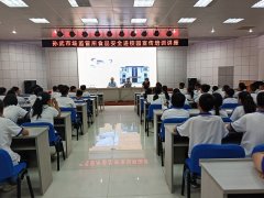  <strong>市惠平易近县市场</strong>