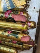  须眉称网购的双汇