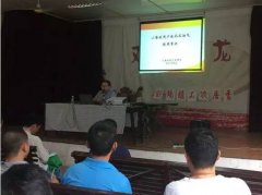 高温下严酷规范利用燃气 切不成掉以轻心