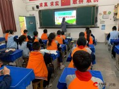 西平县沉渠李庄小学开展“欢愉五一 平安同业”